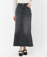画像をギャラリービューアに読み込む, バックフレアマーメイドデニムスカート/TT517220