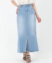 画像をギャラリービューアに読み込む, バックフレアマーメイドデニムスカート/TT517220 (サックス)