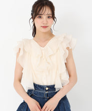 画像をギャラリービューアに読み込む, フリルシアーブラウス/TT528104 (ベージュ)