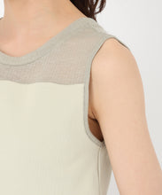 画像をギャラリービューアに読み込む, 【WEB先行予約/6月上旬発売予定】カップ付きシアー切替トップス/TT518211