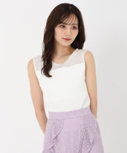画像をギャラリービューアに読み込む, 【WEB先行予約/6月上旬発売予定】カップ付きシアー切替トップス/TT518211