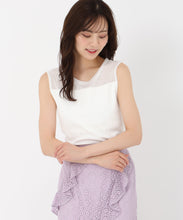 画像をギャラリービューアに読み込む, 【WEB先行予約/6月上旬発売予定】カップ付きシアー切替トップス/TT518211 (オフホワイト)