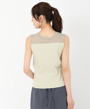 画像をギャラリービューアに読み込む, 【WEB先行予約/6月上旬発売予定】カップ付きシアー切替トップス/TT518211