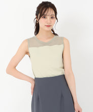 画像をギャラリービューアに読み込む, 【WEB先行予約/6月上旬発売予定】カップ付きシアー切替トップス/TT518211