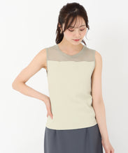 画像をギャラリービューアに読み込む, 【WEB先行予約/6月上旬発売予定】カップ付きシアー切替トップス/TT518211