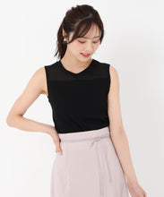 画像をギャラリービューアに読み込む, 【WEB先行予約/6月上旬発売予定】カップ付きシアー切替トップス/TT518211