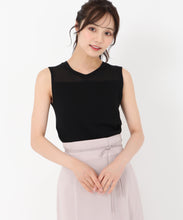 画像をギャラリービューアに読み込む, 【WEB先行予約/6月上旬発売予定】カップ付きシアー切替トップス/TT518211 (ブラック)