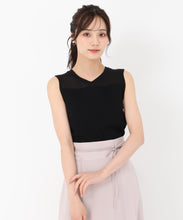 画像をギャラリービューアに読み込む, 【WEB先行予約/6月上旬発売予定】カップ付きシアー切替トップス/TT518211