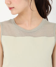 画像をギャラリービューアに読み込む, 【WEB先行予約/6月上旬発売予定】カップ付きシアー切替トップス/TT518211