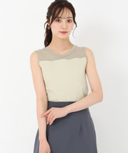 画像をギャラリービューアに読み込む, 【WEB先行予約/6月上旬発売予定】カップ付きシアー切替トップス/TT518211