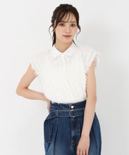 画像をギャラリービューアに読み込む, 襟付きフリンジチュールブラウス/TT518113