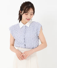 画像をギャラリービューアに読み込む, 襟付きフリンジチュールブラウス/TT518113