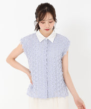 画像をギャラリービューアに読み込む, 襟付きフリンジチュールブラウス/TT518113