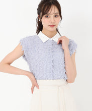 画像をギャラリービューアに読み込む, 襟付きフリンジチュールブラウス/TT518113 (ブルー)