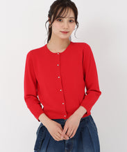 画像をギャラリービューアに読み込む, ベーシック七分袖カーディガン/TT528403 (レッド)