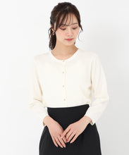 画像をギャラリービューアに読み込む, ベーシック七分袖カーディガン/TT528403