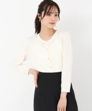 画像をギャラリービューアに読み込む, ベーシック七分袖カーディガン/TT528403 (ホワイト)