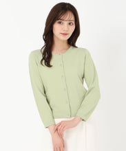 画像をギャラリービューアに読み込む, ベーシック七分袖カーディガン/TT528403