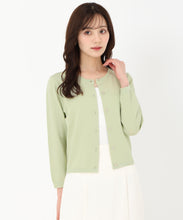 画像をギャラリービューアに読み込む, ベーシック七分袖カーディガン/TT528403