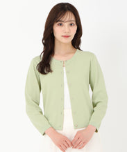 画像をギャラリービューアに読み込む, ベーシック七分袖カーディガン/TT528403