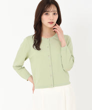 画像をギャラリービューアに読み込む, ベーシック七分袖カーディガン/TT528403