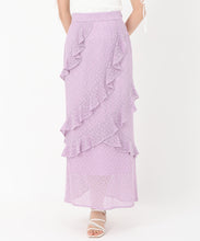画像をギャラリービューアに読み込む, フリルレーススカート/TT517219