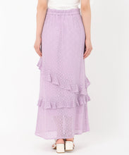 画像をギャラリービューアに読み込む, フリルレーススカート/TT517219