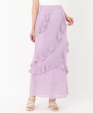 画像をギャラリービューアに読み込む, フリルレーススカート/TT517219