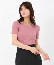 画像をギャラリービューアに読み込む, 【WEB先行予約/6月下旬発売予定】2wayリボン半袖リブニット/MM528320
