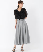 画像をギャラリービューアに読み込む, バイカラーウエストフレアスカート/MM537201