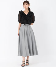 画像をギャラリービューアに読み込む, バイカラーウエストフレアスカート/MM537201