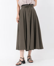 画像をギャラリービューアに読み込む, バイカラーウエストフレアスカート/MM537201