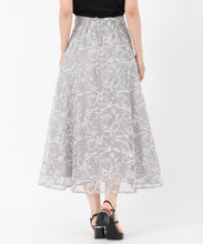 画像をギャラリービューアに読み込む, ループラメ刺繍スカート/MM537205