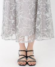 画像をギャラリービューアに読み込む, ループラメ刺繍スカート/MM537205