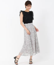 画像をギャラリービューアに読み込む, ループラメ刺繍スカート/MM537205