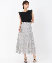 画像をギャラリービューアに読み込む, ループラメ刺繍スカート/MM537205