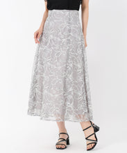 画像をギャラリービューアに読み込む, ループラメ刺繍スカート/MM537205