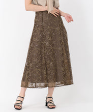 画像をギャラリービューアに読み込む, ループラメ刺繍スカート/MM537205