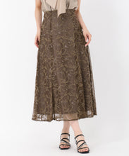 画像をギャラリービューアに読み込む, ループラメ刺繍スカート/MM537205