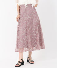 画像をギャラリービューアに読み込む, ループラメ刺繍スカート/MM537205
