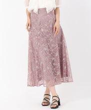画像をギャラリービューアに読み込む, ループラメ刺繍スカート/MM537205