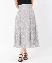 画像をギャラリービューアに読み込む, ループラメ刺繍スカート/MM537205 (グレー)