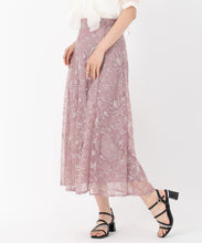 画像をギャラリービューアに読み込む, ループラメ刺繍スカート/MM537205 (ピンク)