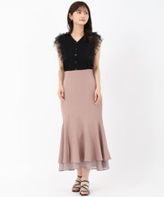 画像をギャラリービューアに読み込む, 裾シアーマーメイドスカート/MM537206