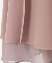 画像をギャラリービューアに読み込む, 裾シアーマーメイドスカート/MM537206