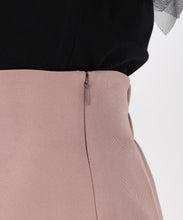 画像をギャラリービューアに読み込む, 裾シアーマーメイドスカート/MM537206