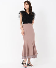 画像をギャラリービューアに読み込む, 裾シアーマーメイドスカート/MM537206