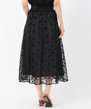 画像をギャラリービューアに読み込む, テープ刺繍フレアスカート/MM537208