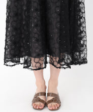 画像をギャラリービューアに読み込む, テープ刺繍フレアスカート/MM537208