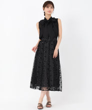 画像をギャラリービューアに読み込む, テープ刺繍フレアスカート/MM537208